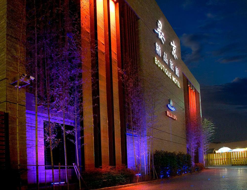 Yen Jim Boutique Motel Luodong Buitenkant foto